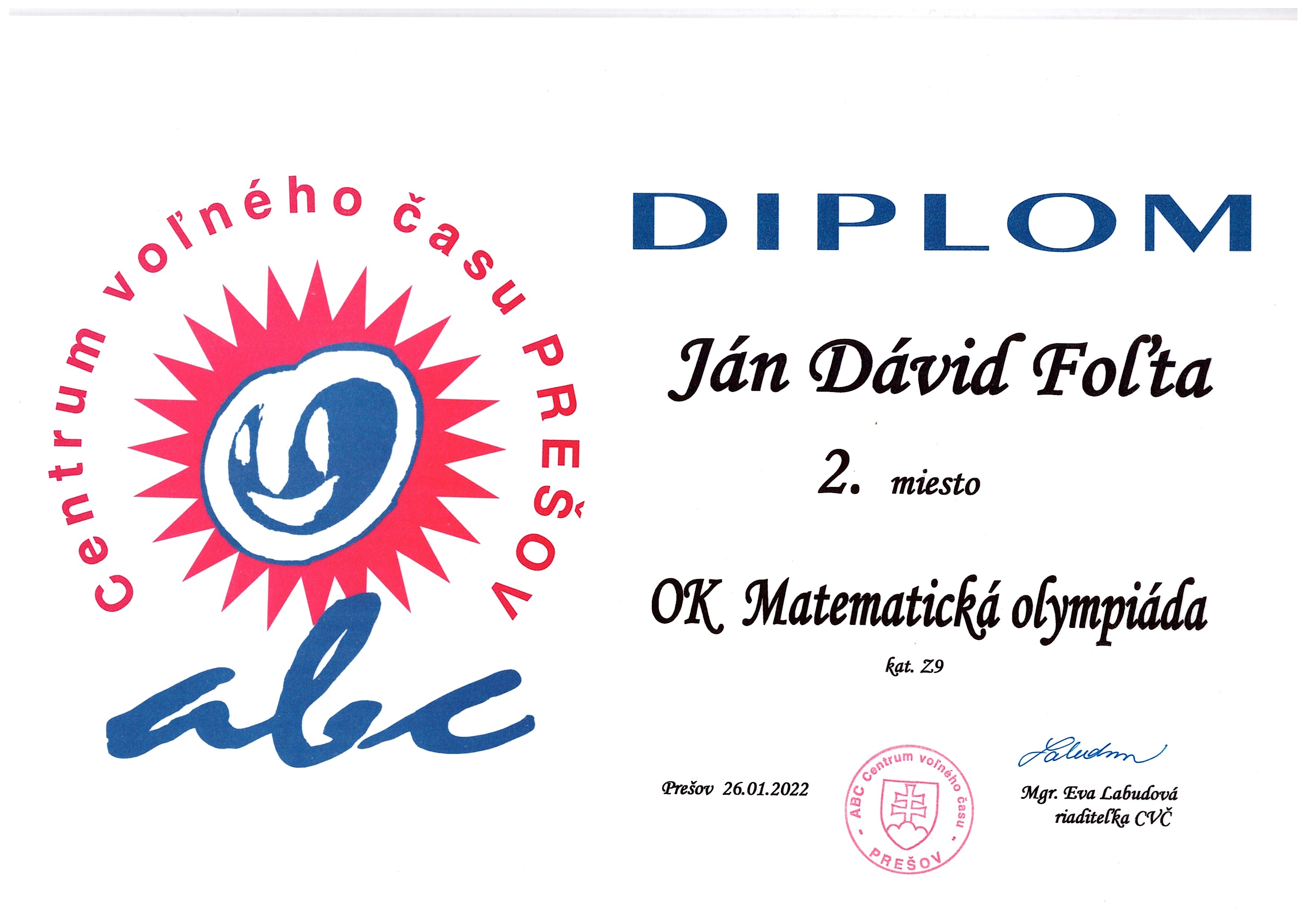 diplom1 diplom1